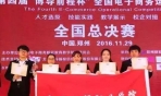 對(duì)于淘鑫學生(shēng) 我和(hé)我的(de)小(xiǎo)夥伴都(dōu)驚呆了(le)
